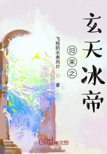 天气冷交警暖心
