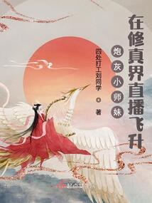 商水近15天天气