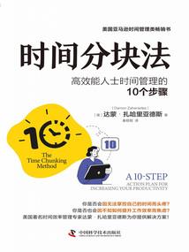 浦江天气热文案