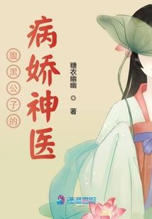 今年过年杭州天气情况