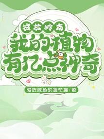吴江天气电话