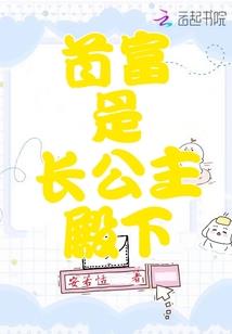 2019年亳州天气预报