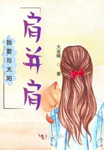 导游如何介绍日照天气