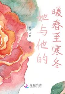 莘县小时天气