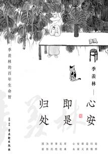 定州白天天气预报