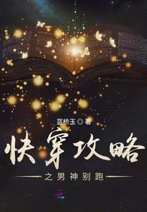 新西兰四月份天气