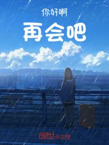 南坪街道天气情况如何