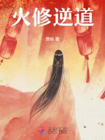 安阳一周天气统计图