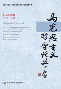 那儿天气如何英语