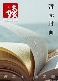 西藏色达的天气