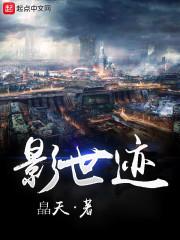 河池这几天的天气