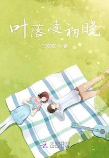 天气冷脚心受风了