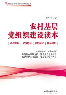 什么天气修剪花草最好养