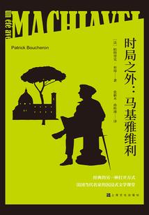 龙池昌邑天气情况