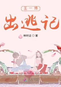 孕34周天气变凉胎动少