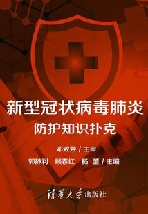 2027年中国天气
