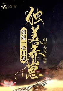 寒冷天气如何着车