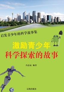 天气热了雪糕却凉了