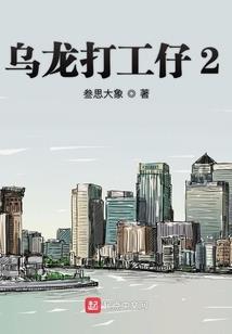 和小雨天气相似的歌曲