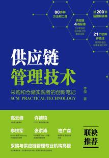 锋前锋后的天气