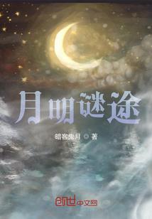夏天气管发炎注意什么