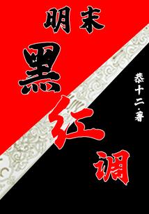 天气最冷的节日