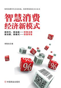 温州天气3月份天气表格