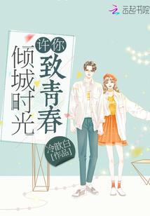 天气冷怎么抓河虾视频
