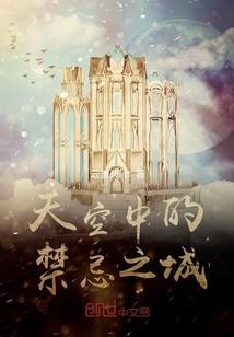 今日广东英德天气情况