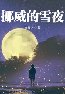 白天气温40度怎么办理