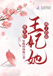 南通7月8月天气预报