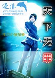 人如何预测当天气压高低