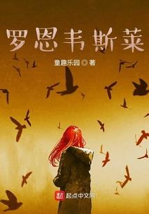 鱿鱼圈的天气