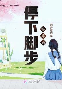 新时空下周天气