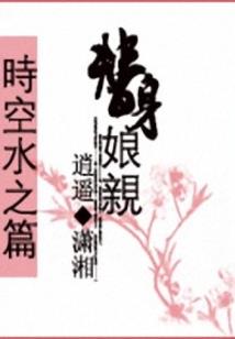 天气冷袜子湿