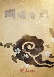 2021年一月份天气
