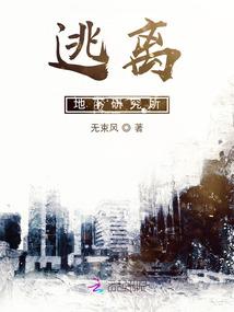 8月卫辉天气
