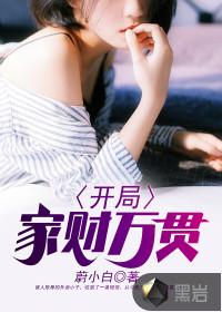 今年天气很冷什么现象