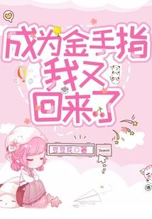 滁州一月的天气