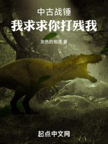 现在苹果的天气