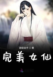 日本冲绳的天气预报
