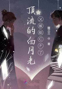 天气会削死