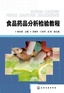 天气热死了句子