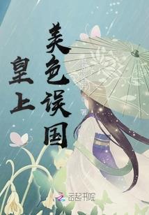石家庄重污染天气条件如何