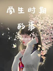 青城山天气温度和湿度图