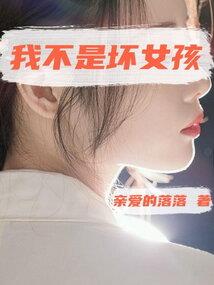 惠州美食天气热不热呀