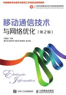 天气的冷热怎么体现