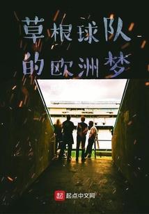天气热了胸口变红