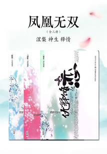 广州的天气适合留刘海吗