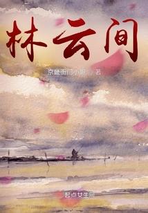 天气模拟玩具怎么玩